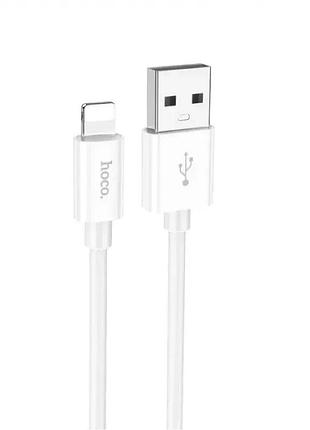 Кабель hoco x87 magic silicone charging data cable for ip white