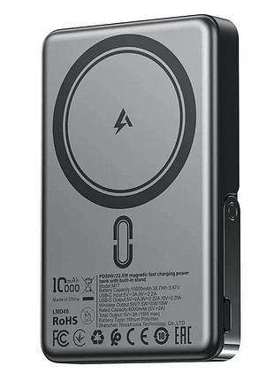 Зовнішній акумулятор acefast m17 pd20w/22.5w magnetic fast charging power bank with built-in stand 10000mah black