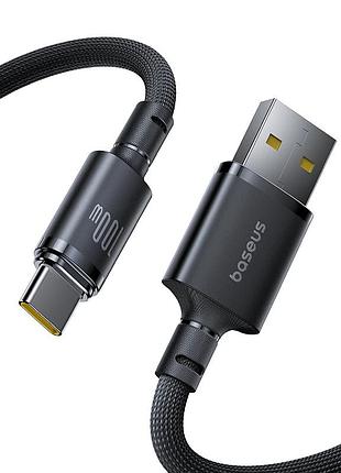 Кабель baseus new braided fast charging cable usb-a to usb-c 100w/7.5w 1m cosmic black