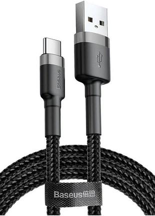Кабель baseus cafule cable usb for type-c 2a 3m gray+black
