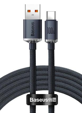 Кабель baseus crystal shine series fast charging data cable usb to type-c 100w 2m black