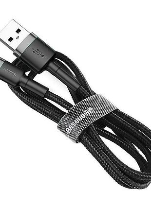Кабель baseus cafule cable usb for lightning 2.4a 0.5m gray+black