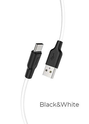 Кабель hoco x21 plus usb to type-c 3a, 1m, silicone, silicone connectors, black+white
