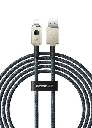 Кабель baseus unbreakable series fast charging data cable usb to ip 2.4a 2m stellar white