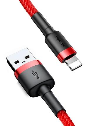 Кабель baseus cafule cable usb for lightning 2.4a 1m red+red