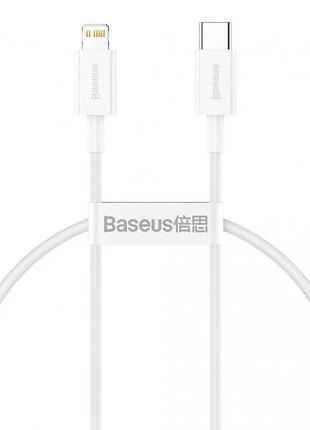 Кабель baseus superior series fast charging data cable type-c to ip pd 20w 0.25m white
