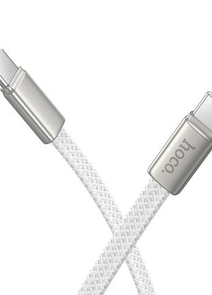 Кабель hoco x125 exceso 60w charging data cable c to c white