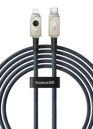 Кабель baseus unbreakable series fast charging data cable type-c to ip 20w 2m stellar white