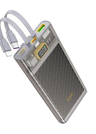 Зовнішній акумулятор hoco j104 discovery edition 22.5w fully compatible power bank with cable(10000mah) gray