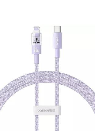 Кабель baseus gem fast-charging data cable usb-c to ip 20w 2m nebula purple