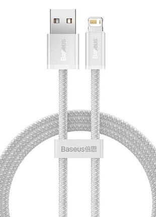 Кабель baseus dynamic series fast charging data cable usb to ip 2.4a 1m white