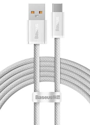 Кабель baseus dynamic series fast charging data cable usb to type-c 100w 2m white