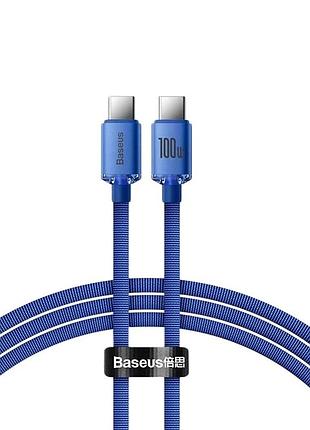 Кабель baseus crystal shine series fast charging data cable type-c to type-c 100w 1.2m blue