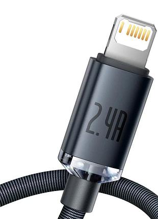 Кабель baseus crystal shine series fast charging data cable usb to ip 2.4a 2m black