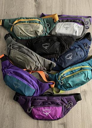 Сумка бананка барсетка osprey 2l серый-фиолетовый