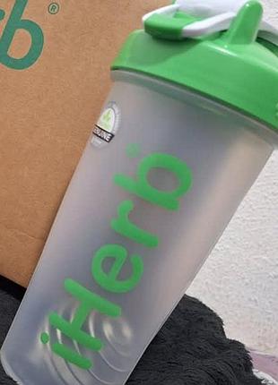 Пляшка для води та коктейлів iherb goods blender bottle 840мл