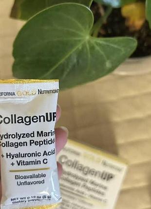 Collagenup от california gold nutrition содержит пептиды морского коллагена