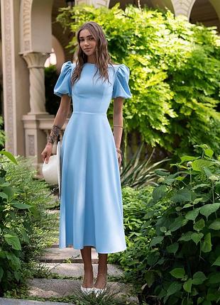 Плаття міді "elegant grace" ✨арт.601. блакитний xl