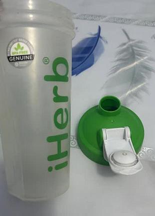 Шейкер для протеїну та спортивного харчування iherb goods з кулькою, зелений 840 мл