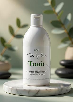 Противовоспалительный тоник с камфорой для проблемной кожи dr. yudina toner with camphor for problem skin 300 мл