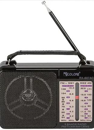Радіоприймач акумуляторний golon rx-607 ac top shop ua_