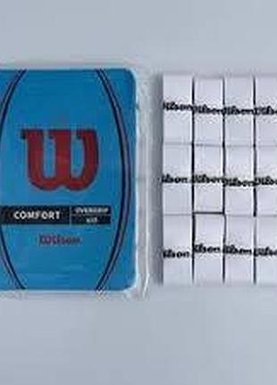Обмотка белая для ракеток wilson pro overgrip 15шт