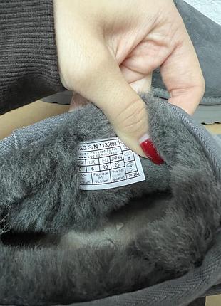 Ugg mini platform grey 4