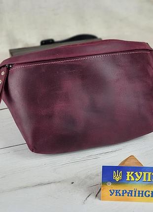 Жіноча шкіряна сумка на пояс бананка gs бордова