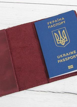 Шкіряна обкладинка для паспорта gs бордова