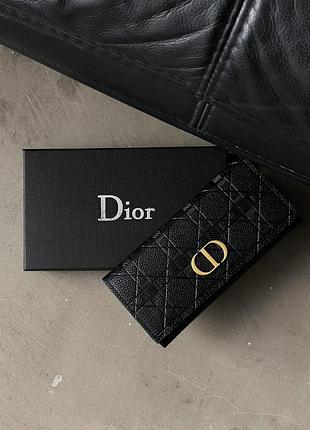 Жіночий гаманець christian dior чорний стьобаний подвійний діор