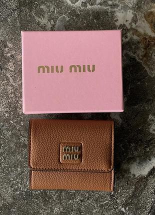 Кошелек miu miu женский мини миу миу коричневый