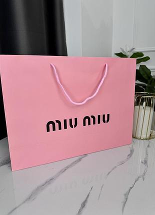 Фірмове паковання великий пакет miu miu, паковання на подарунок. подарункове брендове паковання міу міу
