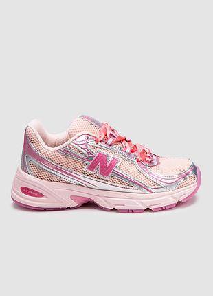 ⭐️ atmos pink x new balance 740 pink vacation