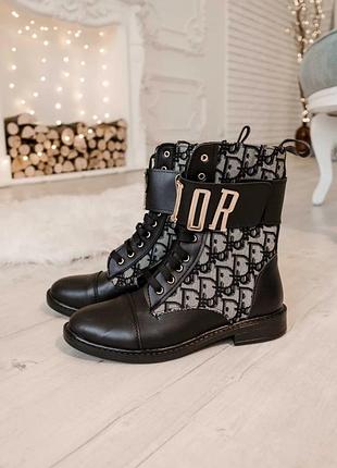 Черевики dior black/grey