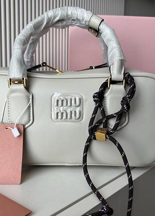 Arcadie leather bag white