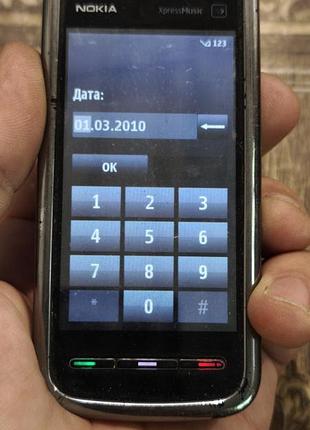 Nokia 5800 2