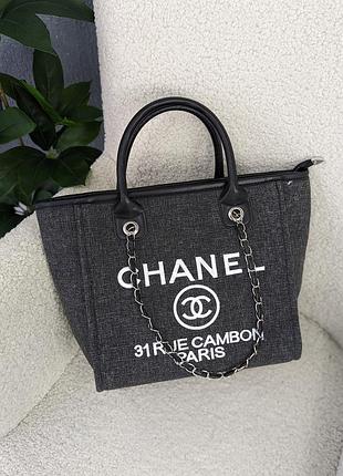 Сумка женская шопер chanel deauville large шанель темно-серый