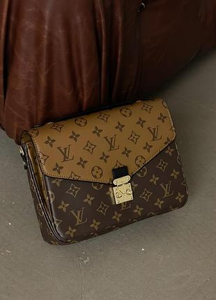 Сумка луи витон метис коричневый моногам louis vuitton pochette metis