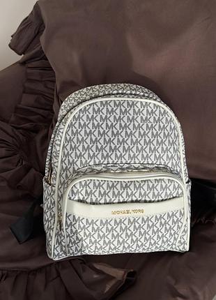 Жіночий рюкзак michael kors bex білий мішал корс великий