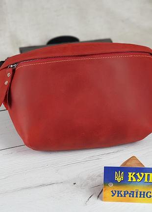 Женская кожаная сумка на пояс бананка gs красная