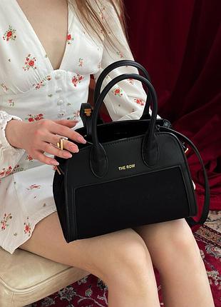 Сумка женская the row textile - medium через плечо черный