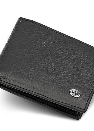 Мужское портмоне из натуральной кожи st leather st160 черный