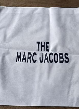Фірмове паковання пильник, чохол великий marc jacobs, паковання на подарунок. подарункова брендова упаковка марк джейкобс