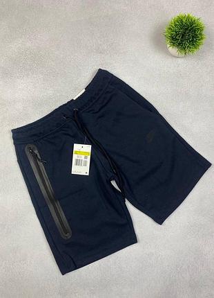 Шорти nike tech fleece