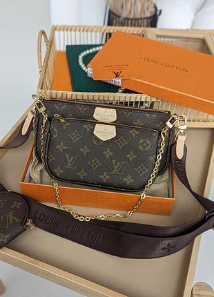 Сумка луи витон 3 в 1 louis vuitton multi pochette, клатч коричневый через плече луи витон 3 в 1