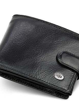 Классическое мужское портмоне из натуральной кожи st leather в102 черный