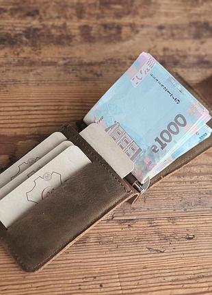 Затиск для грошей gs шкіряний оливковий