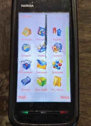 Nokia 5228 2