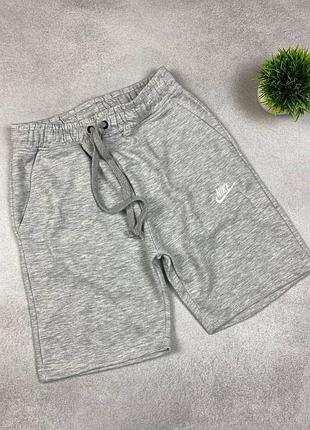 Шорти nike