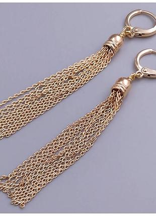 Серьги подвески медзолото xp 18k. 7 см.